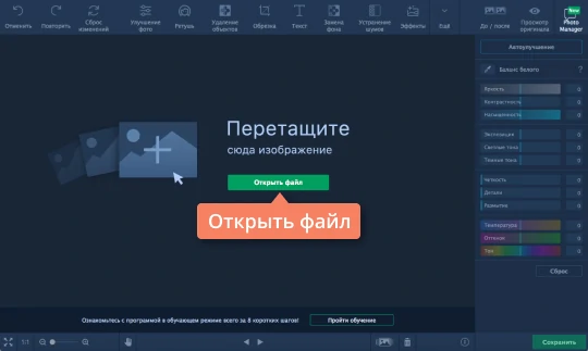 Быстрое создание контента для социальных сетей