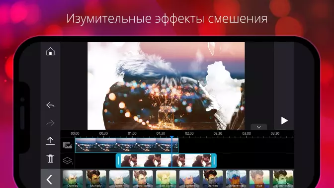 мод без водяного знака