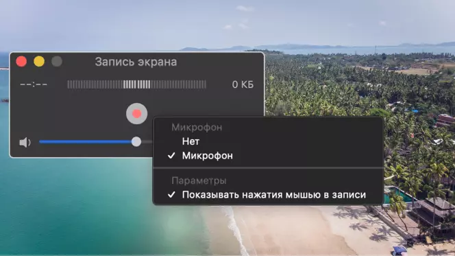 Как установить видео в качестве обоев на телефоне Samsung