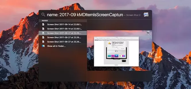 Как сделать снимок экрана на Mac выбранной области: скриншот полного/часть экрана