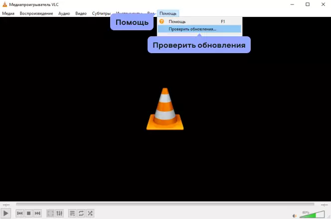 6 эффективных решений для исправления видео, которые не воспроизводятся в Chrome