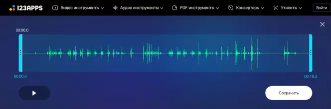 Поставить песню под фото онлайн Ошибка Приватности Как Исправить Приватности в Одноклассниках