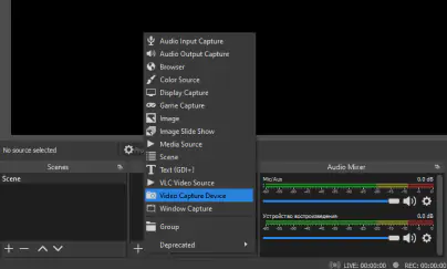 Twitch streaming from your PC guide: Setting up a video stream in OBS - CNET
